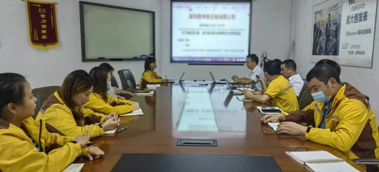 可通月報(bào)丨堅(jiān)持穩(wěn)中求進(jìn)，提升服務(wù)品質(zhì)